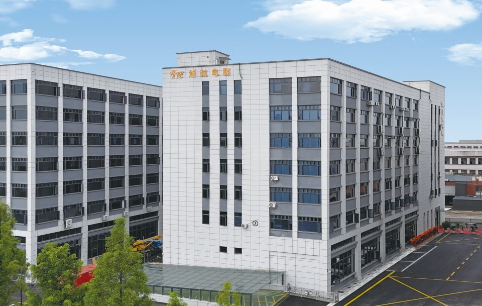 About our company